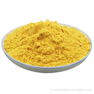 황산제2철 수처리 화학 황색 분말